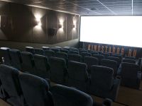 Кинотеатр Kinostar