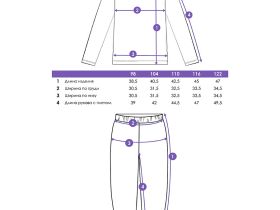 Комплект трикотажный для мальчиков: фуфайка (футболка), брюки