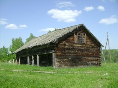 Амбар