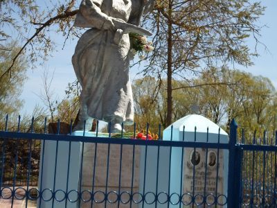 Братская могила воинов, погибших в 1943 г.