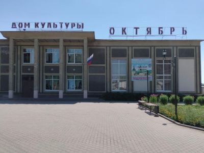 Десятуховский сельский дом культуры