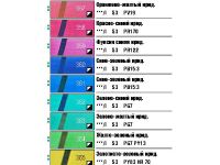 Акрил Pebeo "Artist" Dyna 37 мл Серебряная иридисцентная