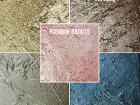 Акрил ТАИР "Деколор" 100 мл, Золото Червонное