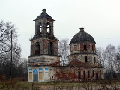 Покровская церковь