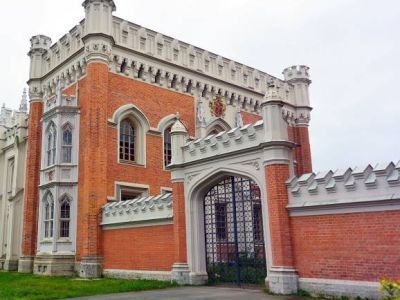 Ограды с воротами