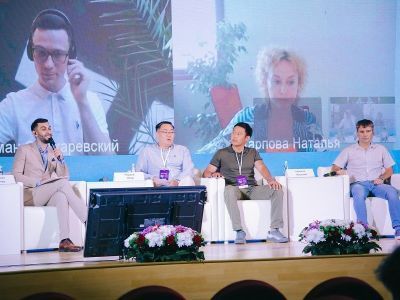 Подведены итоги форума «ProДФО»