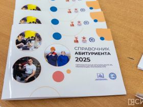 В Якутии увеличилось число поступающих в СПО после 9-го класса