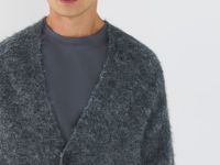 Кардиган с содержанием шерсти, Серый
