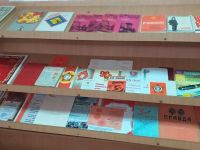 Музейный отдел Межпоселенческого центра досуга Могойтуйского района