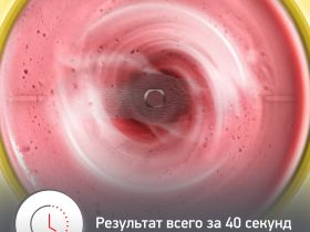 Портативный блендер Moulinex Lightmix LM1C0210