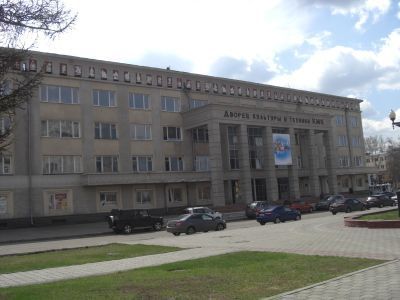 Дворец металлургов