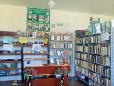 Надтеречная библиотека