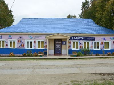 Леушинская модельная библиотека – филиал № 2 имени Нины Викторовны Лангенбах