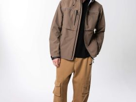 Куртка Remington Bound Mocca