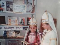 Библиотека села Хасанья