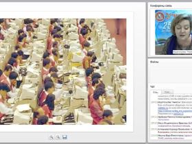 Проектирование индивидуального образовательного маршрута обучающегося в контексте ФГОС