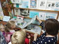 Детская библиотека № 19 им. В. П. Стародумова г. Иркутска