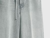 Широкие джинсы с поясом, Серый