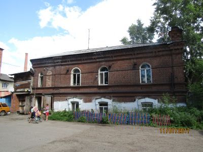 Дом священника, 1908 год