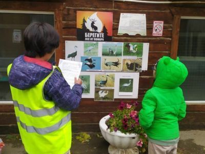 В Якутске прошло традиционное осеннее мероприятие "День журавля"
