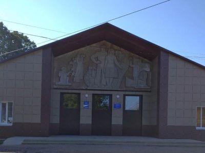 Ямникская сельская библиотека