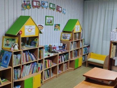 Библиотека-филиал № 23 г. Набережные Челны