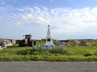 Братская могила жертв крестьянского восстания 1921 г.