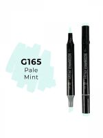 Маркер двухсторонний на спиртовой основе Sketchmarker Brush Цвет Бледная мята
