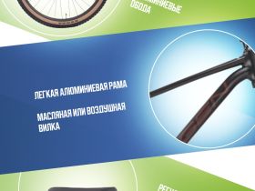 Горный велосипед Hagen 4.8 29, год 2025, цвет Черный, ростовка 18