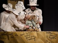 Орловский театр кукол