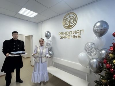 Межрайонный диализный центр начал работу в селе Майя