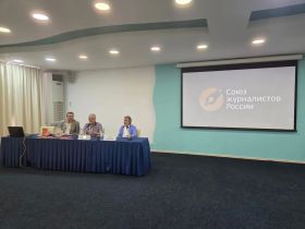 «ВСЯ РОССИЯ – 2026». Презентация нового романа Юрия Полякова