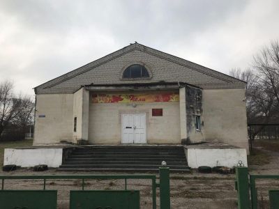 Дом культуры с. Канглы