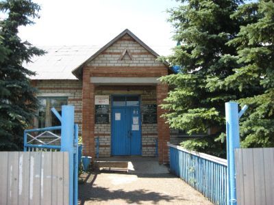 Бик-Кармалинский библиотечный филиал