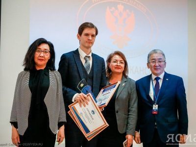 Николай Дьяконов: «Конкурс «Будущий дипломат» в Якутии собрал одарённых и целеустремлённых детей»