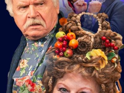 Не в свои сани не садись