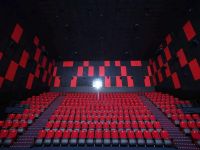 Кинотеатр «Империя грез. Небо»