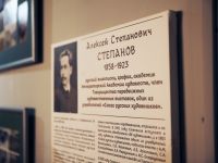 Кафе-галерея «СтепановЪ»