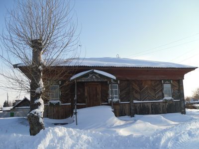 Здание, где размещался партизанский штаб