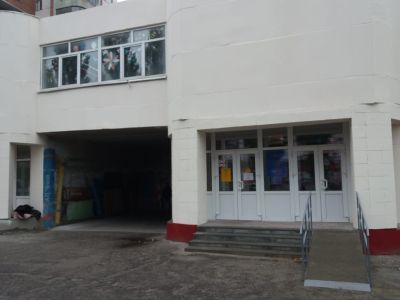 Культурный центр семейного чтения и досуга им. П. А. Михина