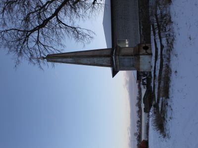 Обелиск, сооруженный в честь строительства Ладожского канала