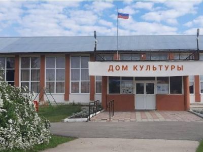 Дом культуры села Ягодного