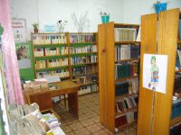 Лесновская городская библиотека