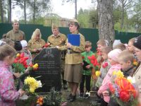 Библиотека № 5 г. Смоленска