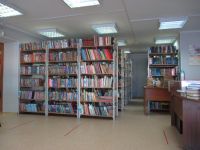 Библиотека «Дом семьи» г. Благовещенска