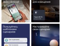 Умная лампочка Яндекс Е27 YNDX-00551