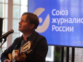 Сегодня в Москве в Союзе журналистов России прошла ежегодная церемония награждения премией «Солидарность»