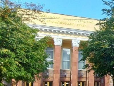 Зимы не будет