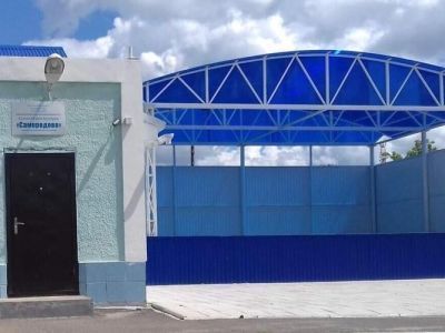 Сельский дом культуры «Самородово»