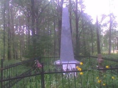 Памятное место, где 7 марта 1943 г. гитлеровцами было сожжено 480 жителей деревни